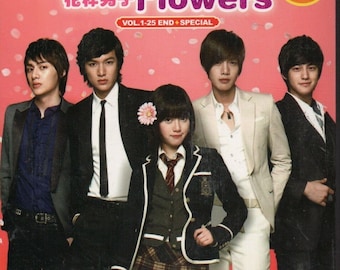 DVD Korean Drama Boys Over Flowers Vol.1-25 End + Special (2009) English Subtitle