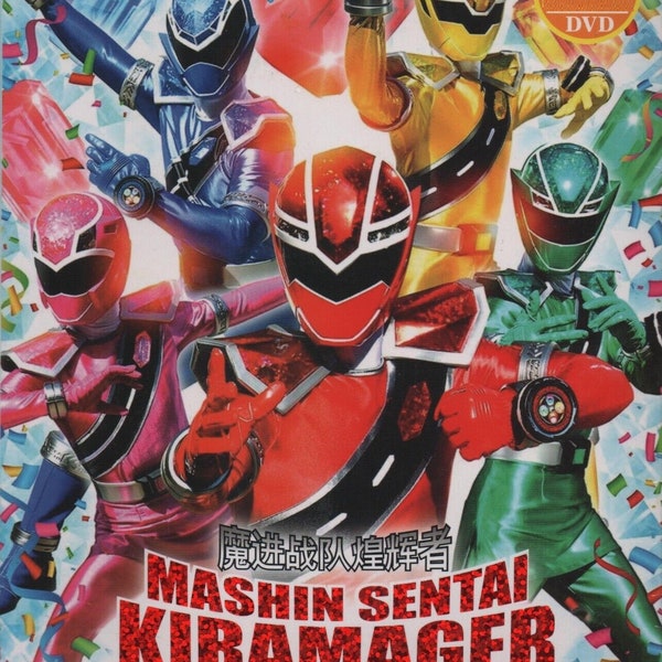 DVD Mashin Sentai Kiramager Vol.1-45 End + 3 Filme Englische Unterschrift
