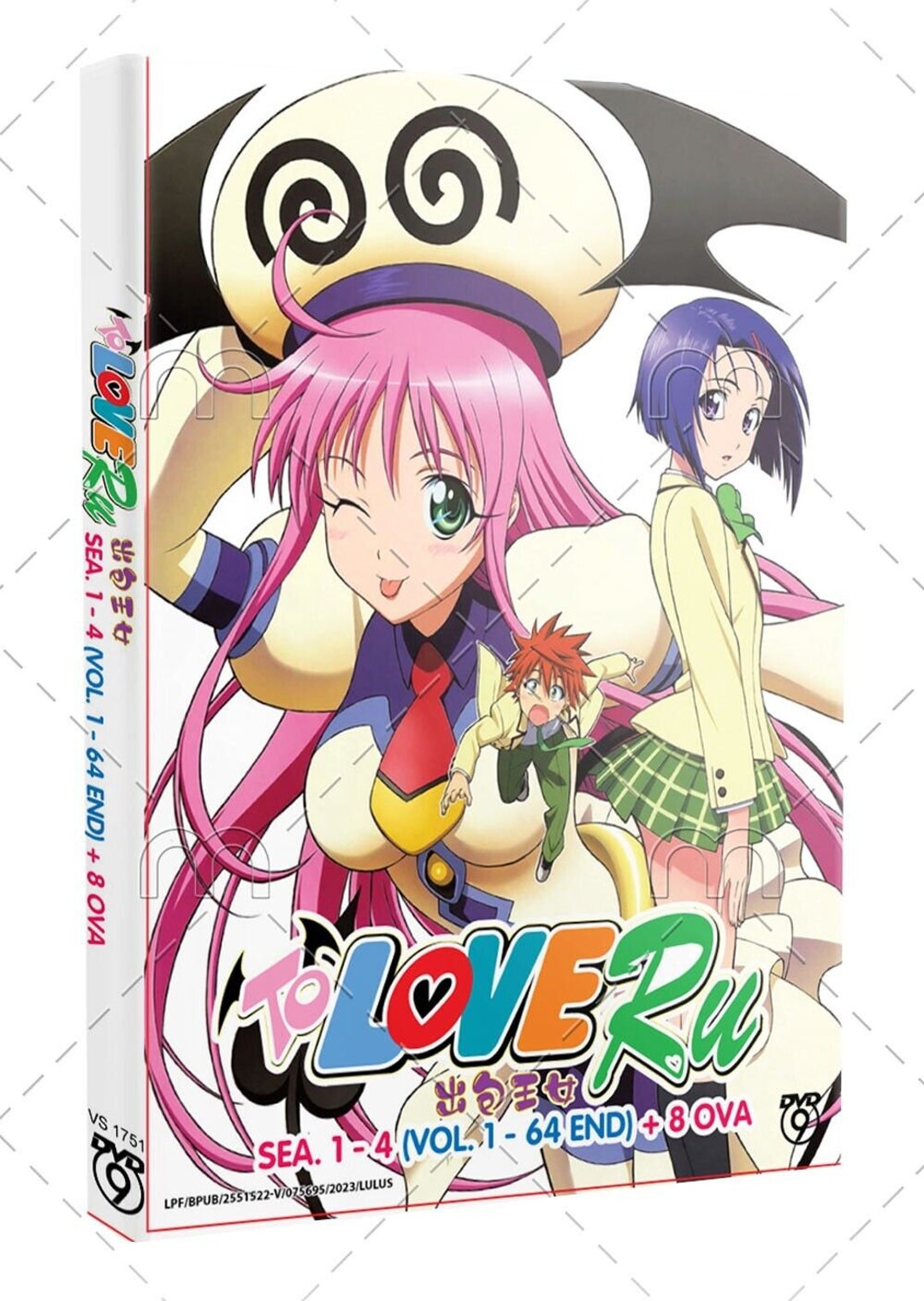 To Love RU Season 1-4 +OVA (1-64end) Anime DVD All Region Fast Shipping - All To Love Ru Seasons In Order