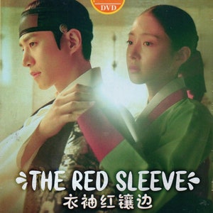 DVD Drame coréen The Red Sleeves Vol.1-17 End (2021) Sous-titre anglais