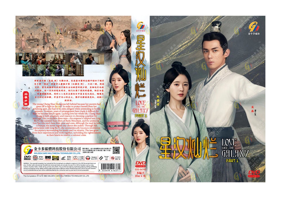 (未使用･未開封品)King of Romance [DVD] [Import] il_fullxfull.5553661691_klnq.jpg