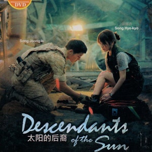 DVD Korean Drama Descendants Of The Sun Vol.1-16 End + 3 Special (2016) English Subtitle All Region