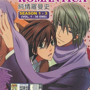 DVD Anime Junjou Romantica Season 1-3 Vol.1-36 End English Subtitle