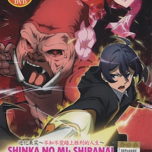 DVD Anime Shinka No Mi: Shiranai Uchi Ni Kachigumi Jinsei Season 1+2 Vol.1-24End