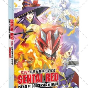 DVD Anime Sentai Red Isekai de Boukensha ni Naru TV Series Vol.1-12End English Dubbed All Region