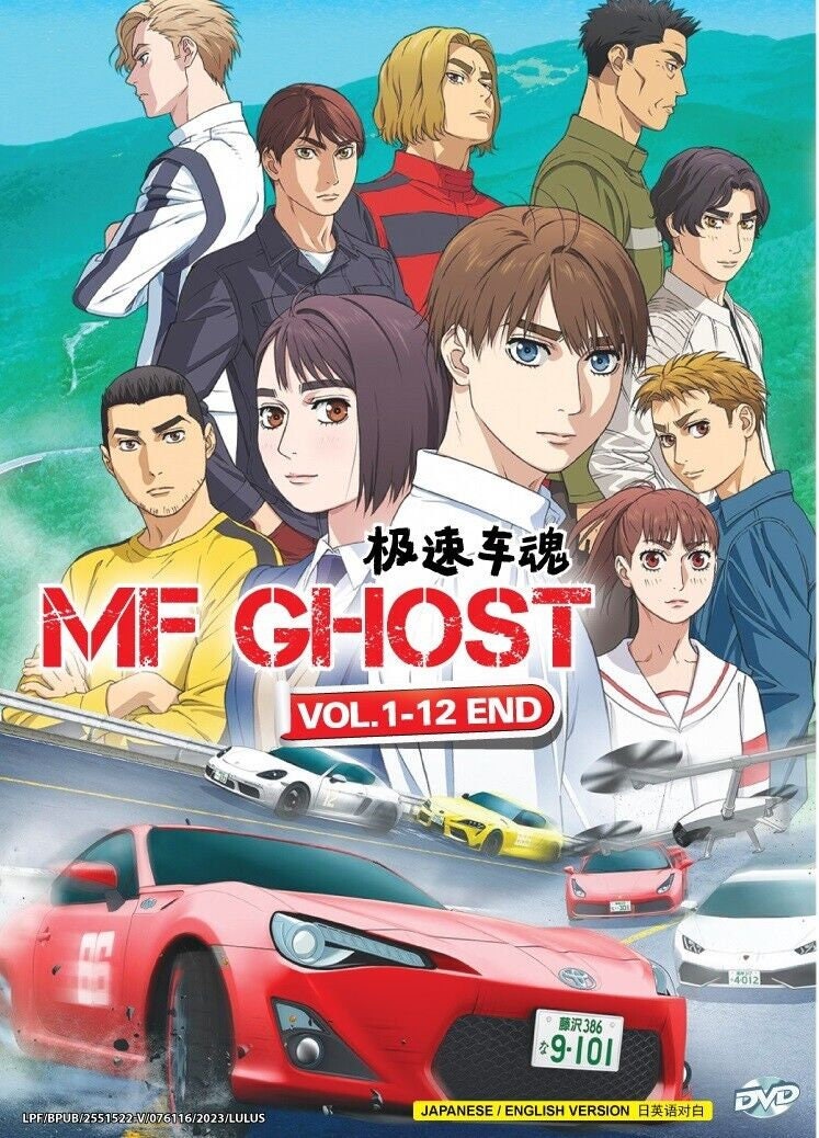 DVD Anime MF GHOST Vol.1-12 End English Dubbed Fast Shipping - Etsy