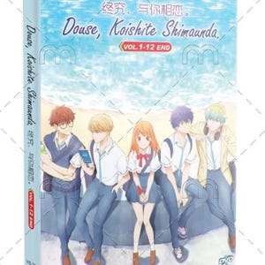 Douse, Koishite Shimaunda Complete Series Anime DVD English Dubbed All Region