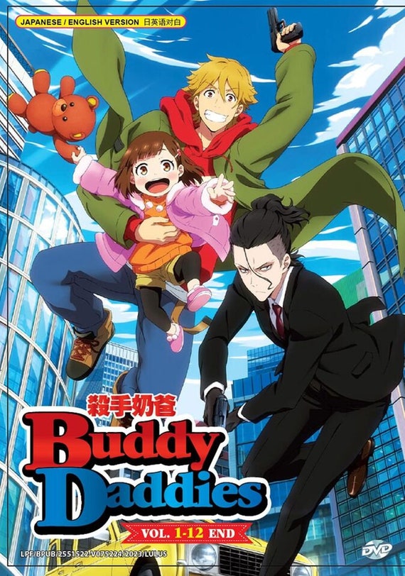 「激安」バディ・ダディズ dvd 全巻セット　Buddy Daddies Buddy Daddies: The Complete Series (Blu-ray) - Walmart.com