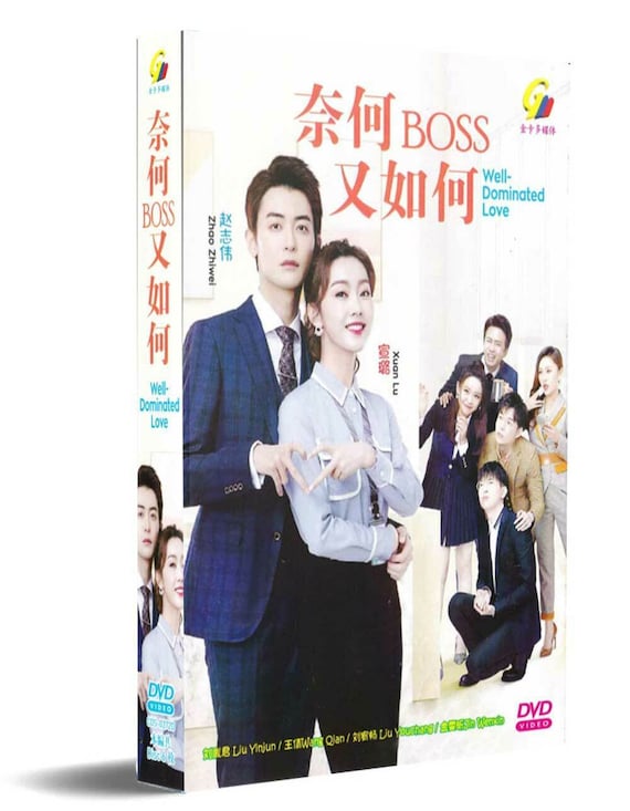 Boss CKM 中国CD That's The Good Love! Boss CKM 中国CD That's The Good Love! Boss CKM 中国CD That's The