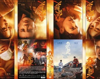 DVD Chinese Drama Fireworks of My Heart Vol.1-40 End (2023