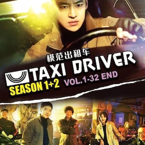 DVD Korean Drama Taxi Driver Complete TV Series Season 1+2 Vol.1-32 End (模范出租车) English Subtitle