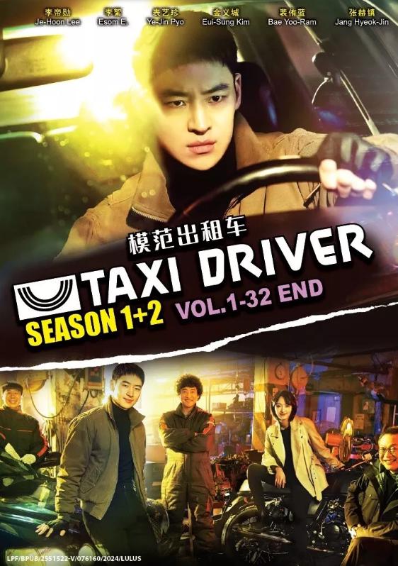 TODAY ONE DAY ONLY DVD キム・ギュンスク il_fullxfull.6686771275_2wa4.jpg