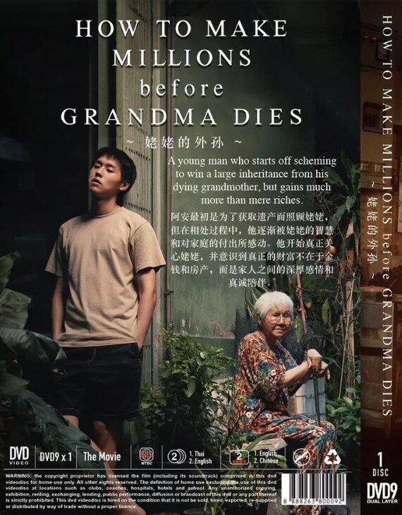 Thai Movie DVD How to Make Millions Before Grandma Dies (2024