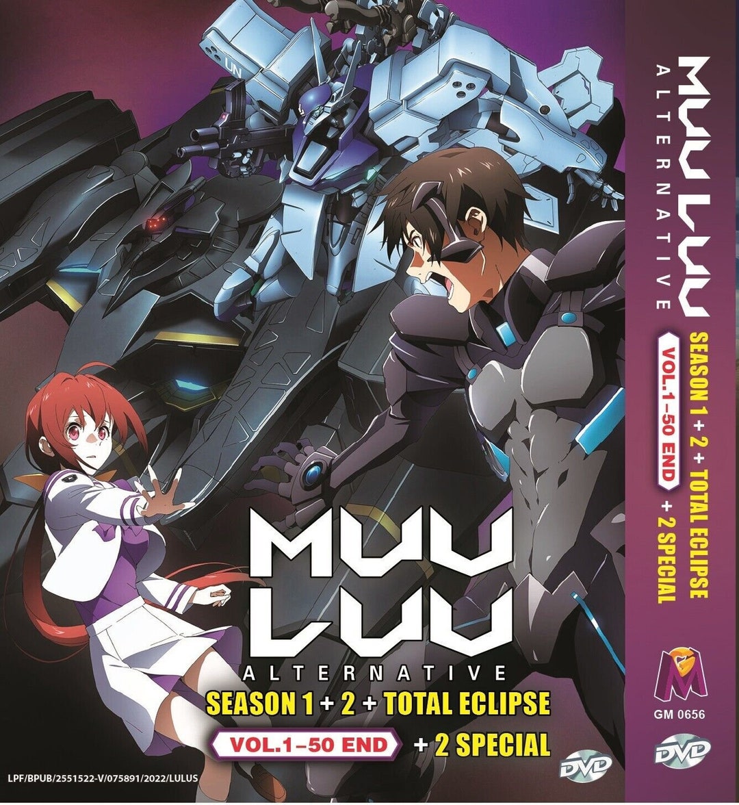 マブラヴ オルタネイティブ MUV-LUV 全12巻(第1期+第2期) DVD DVD マブラヴ オルタネイティブ MUV-LUV 全12巻(第1期+第2期) - メルカリ
