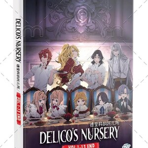 Anime DVD Delico&#39;s Nursery TV Series Vol.1-13 End English Dubbed Fast Shipping