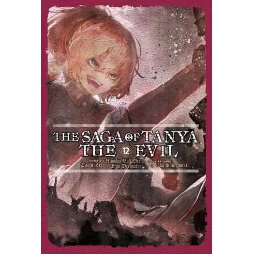【新品激レア】殺殺 あや〆 海外版 DVD⭐匿名配送 殺殺 あや〆 DVD - 邦画・日本映画最 安値