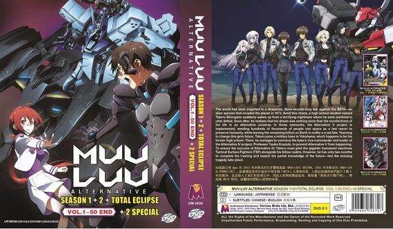 DVD Anime Muv-luv Alternative Season 1+2 + Total Eclipse