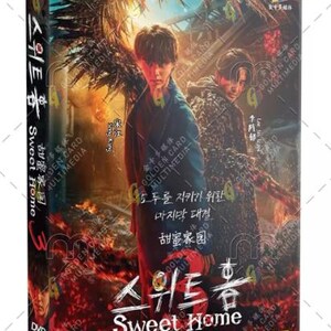 DVD Drame coréen Sweet Home Saison 3 Épisode 1-8 FIN Sous-titres anglais Toutes les régions Expédition rapide