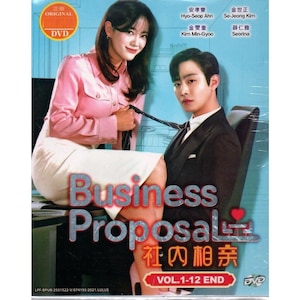 DVD Korean Drama Business Proposal Vol.1-12 End (2022) English Subtitle All Region