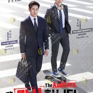 Korean Drama DVD The Auditors TV Series Vol.1-12End (2024 / 监察) English Subtitle Expedite Shipping