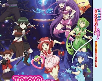 【全12巻】 東京ミュウミュウ にゅ〜 1期 2期 DVD 全巻セット Amazon.co.jp: 「東京ミュウミュウ」Blu-ray BOX : 中島沙樹