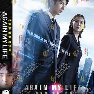 DVD Korean Drama Again My Life Vol.1-16 End (2022) English Subtitle