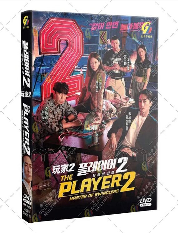 The Player 2: Master of Swindlers End Korean Drama DVD