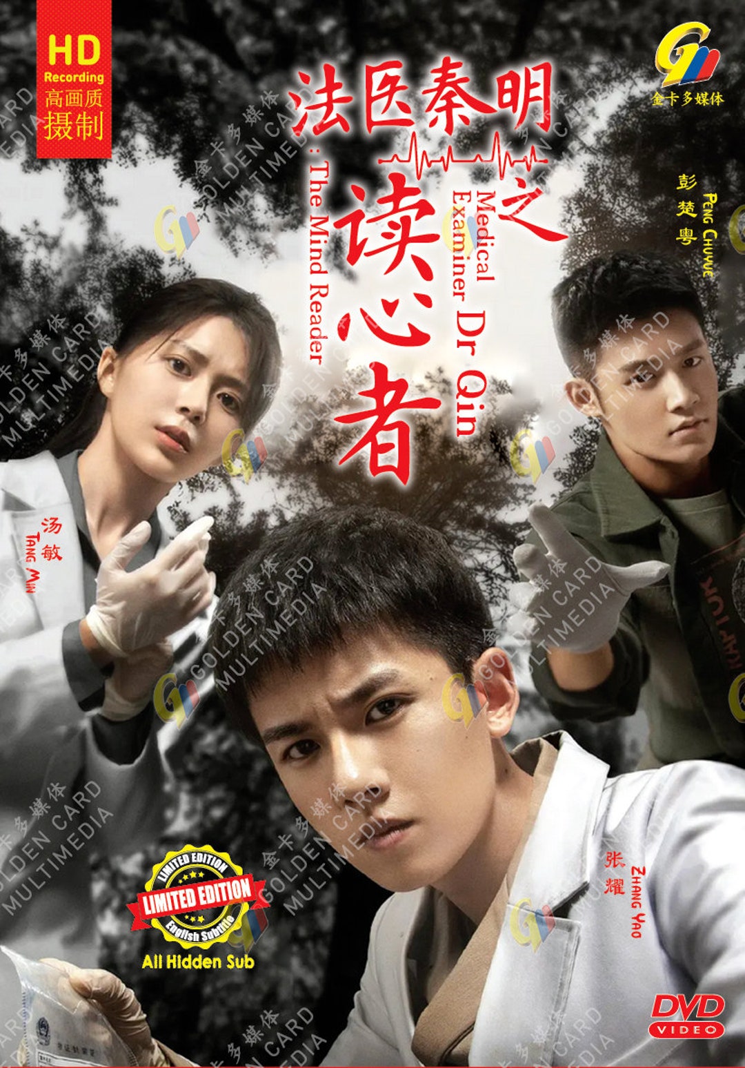 Xotinim bilan ormonda jinsiy aloqa Eshak teshiklari porno