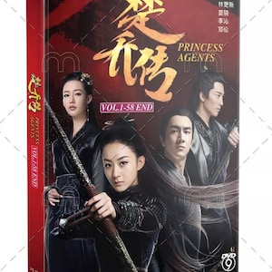 DVD Chinese Drama Princess Agents 楚乔传 (1-58 End) English Subtitle, All Region