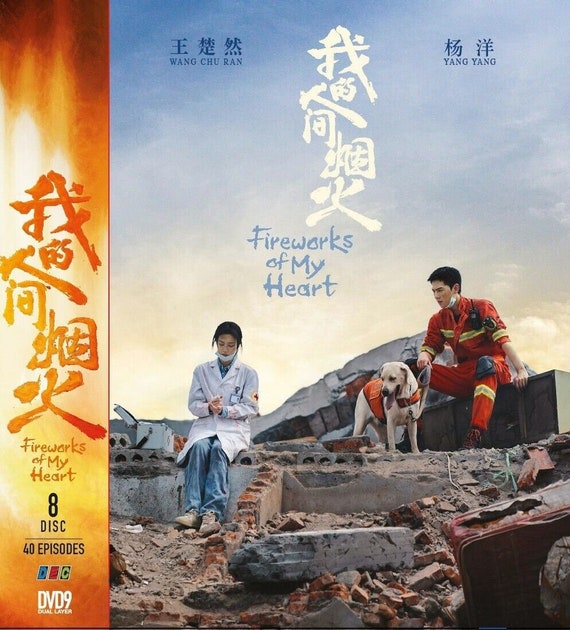 未来日記-ANOTHER:WORLD- DVD-BOX〈7枚組〉 Amazon.co.jp: 未来日記