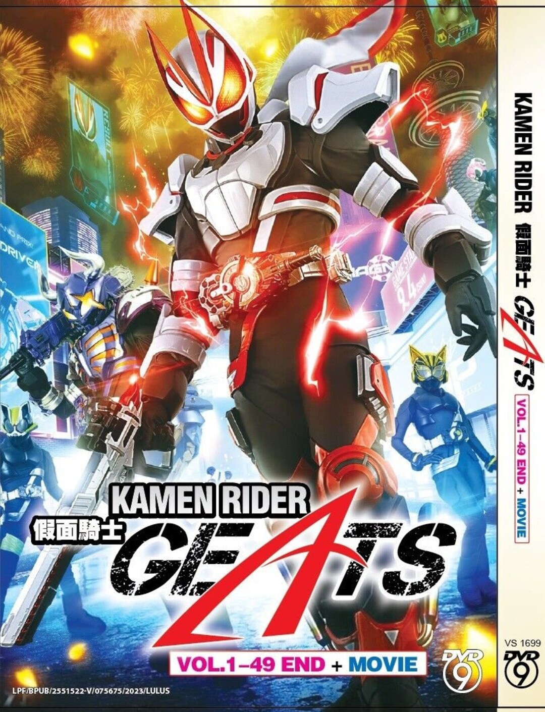 その他 Go Quiet [DVD] Go Quiet [DVD]