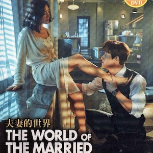 DVD Korean Drama The World Of The Married Vol.1-16 End (2020) English Subtitle