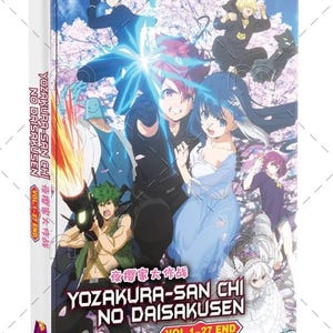 Yozakura-San Chi No Daisakusen Complete Series (1-12) Anime DVD (English Dubbed / Subtitle) Fast Shipping