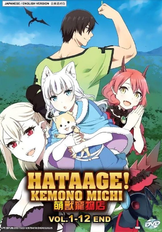 銀魂　ポスター　神威　春雨　202503131803 Amazon.co.jp: 銀魂 掛け軸 ポスター 高杉晋助 神威 鬼兵隊 春雨