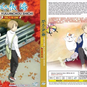 Anime DVD Natsume Yuujinchou Shichi Season 7 (Vol.1-12 End) English Dubbed Region All Fast Shipping