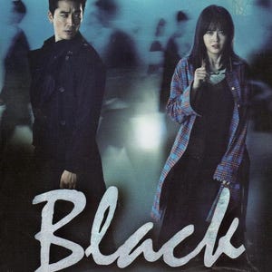 Korean Drama DVD BLACK Complete TV Series Vol.1-18 End (2017) English Subtitle Expedite Shipping