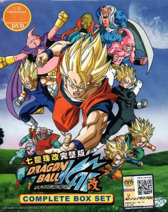 ドラゴンボールZ コンプリートDVD 全巻セット　外箱なし ドラゴンボール コンプリートボックスセット 全16巻【英語版】 Amazon