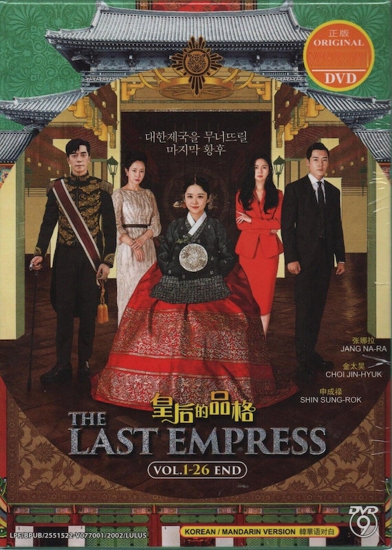 Tagalog Dubbed Heartstring Korean Drama Full Movie Youre Beautiful