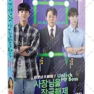 DVD Korean Drama Unlock My Boss Korean Drama DVD (Ep 1-12 end) English Subtitle All Region Fast Shipping