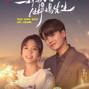 Miss Crow with Mr. Lizard Chinese Drama HD DVD (Ep 1-36 end) (English Subtitle)