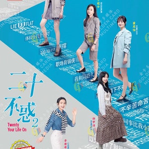 DVD Chinese Drama Twenty Your Life On Season 2 Vol.1-40 End (2022) English Subtitle