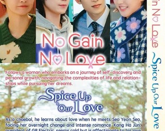 Korean Drama DVD No Gain No Love TV Series (12eps) Spice up Our