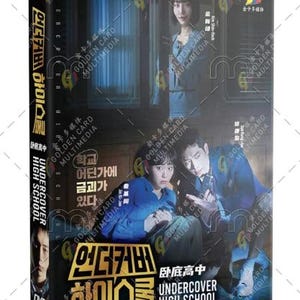 DVD Drame coréen Undercover High School Eps 1-12 FIN Sous-titres anglais Toutes régions