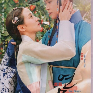 DVD Korean Drama The King&#39;s Affection Vol.1-20 End (2021) English Subtitle All Region