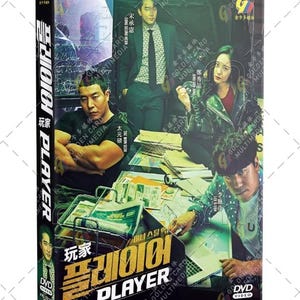 DVD Korean Drama Player TV Series Season 1 Vol.1-14 End (2018) English Subtitle Fast Shipping