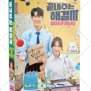 DVD Korean Drama Queen of Divorce TV Series Vol.1-12End (2024) English Subtitle Region All Fast Shipping