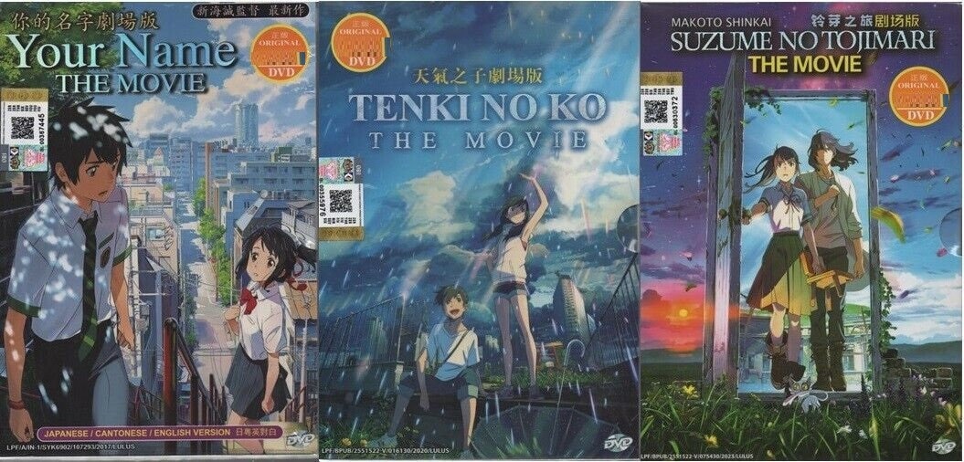 DVD Anime Your Name 2016 Film Tenki No Ko 2019 Film Suzume 2022 Film Fast Shipping Etsy