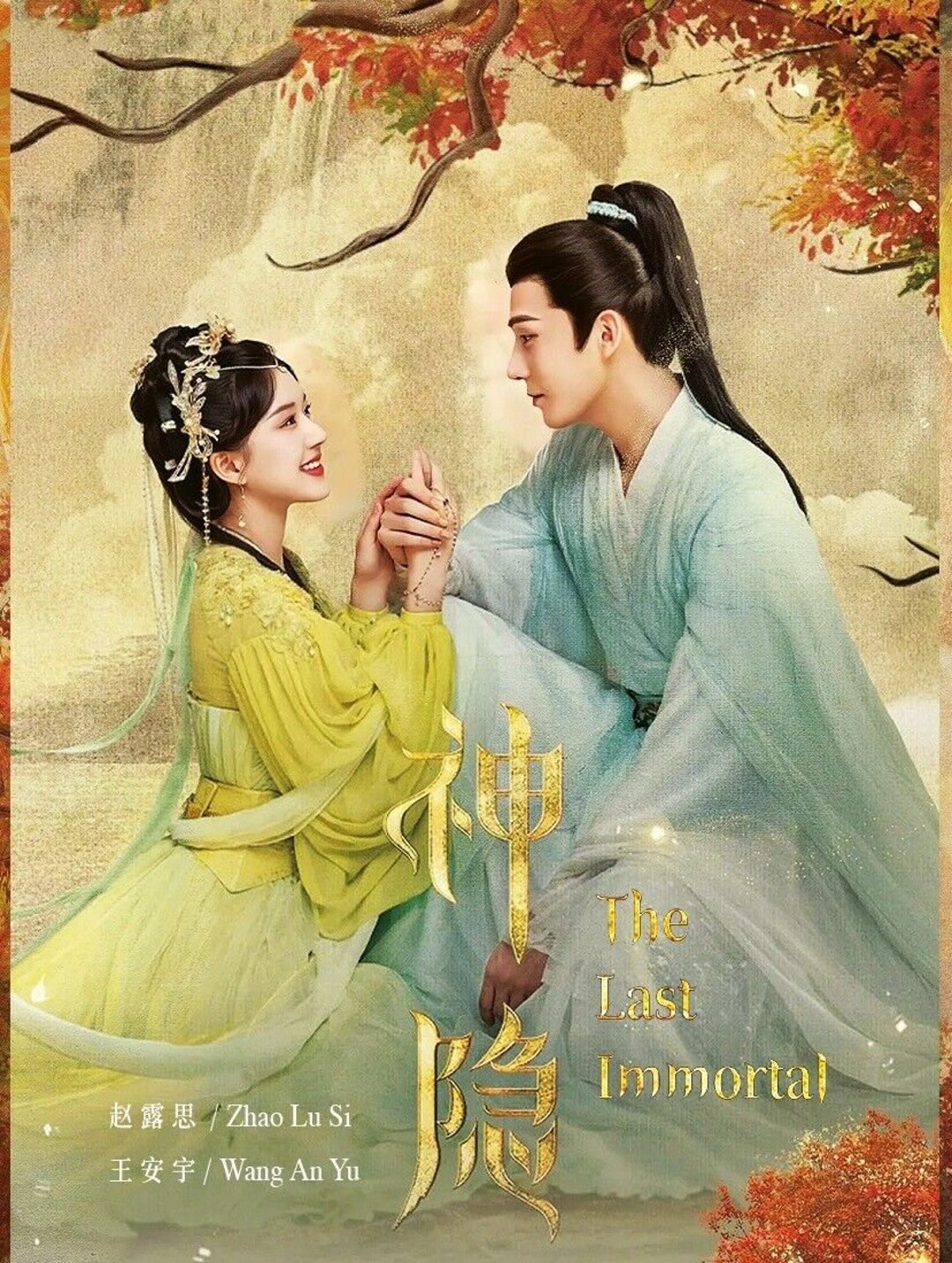 (未使用･未開封品)1000 Masterworks: Dramas Myths &amp; Legends [DVD] [Import] 1000 Masterworks: Dramas Myths & Legends [DVD] [Import]