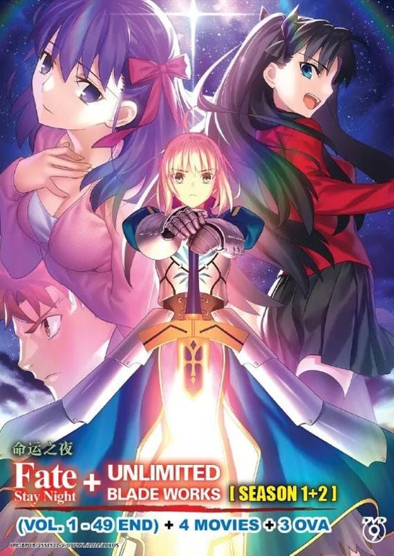 DVD Fate/stay night 〈初回限定版〉 Amazon.co.jp: Fate/stay night 1 (初回限定版) [DVD] : 杉山