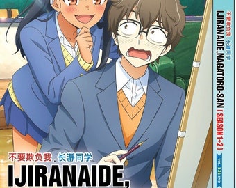 DVD Anime Ijiranaide, Nagatoro-San Staffel 1+2 (Don't Toy With Me, Miss Nagatoro)